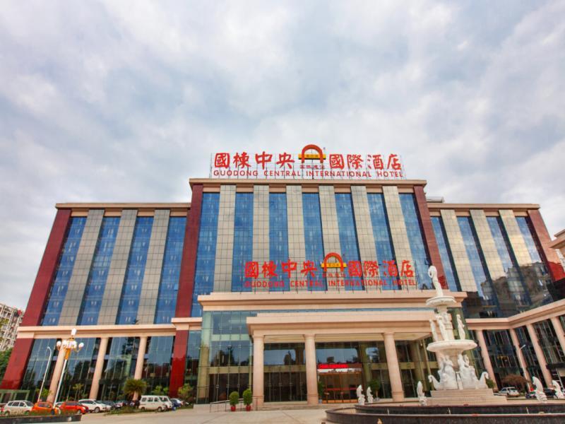 Chengdu Zhengyuan Xiyue Hotel المظهر الخارجي الصورة