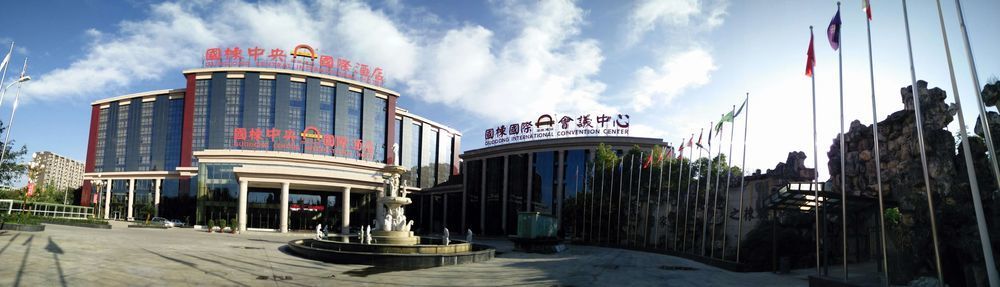 Chengdu Zhengyuan Xiyue Hotel المظهر الخارجي الصورة