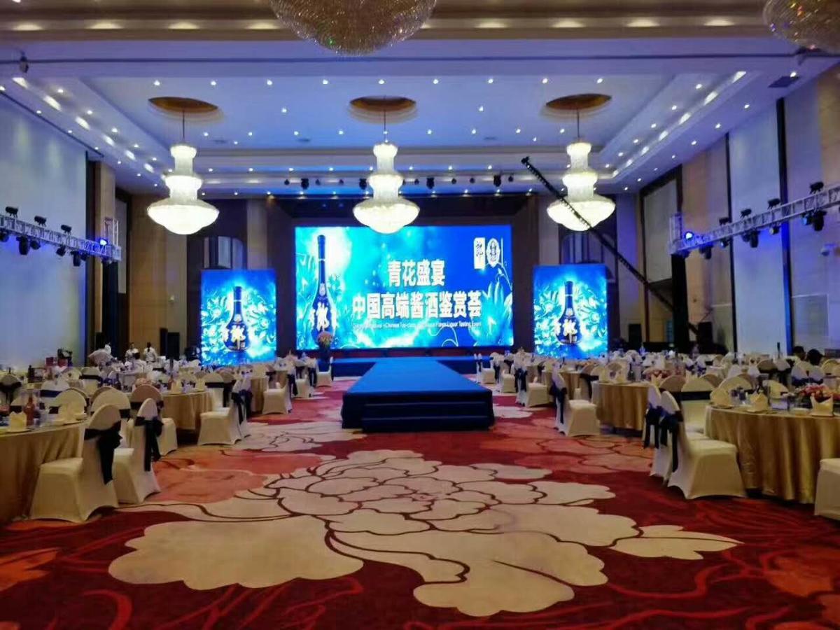 Chengdu Zhengyuan Xiyue Hotel المظهر الخارجي الصورة